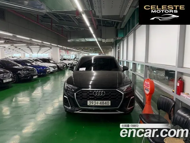 AUDI Q5 (FY) 40 TDI Quattro Premium 2023 — photo 16 sur 23