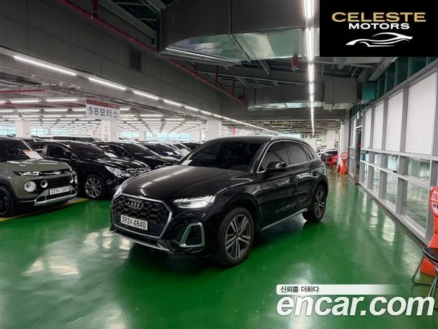 AUDI Q5 (FY) 40 TDI Quattro Premium 2023 — photo 20 sur 23