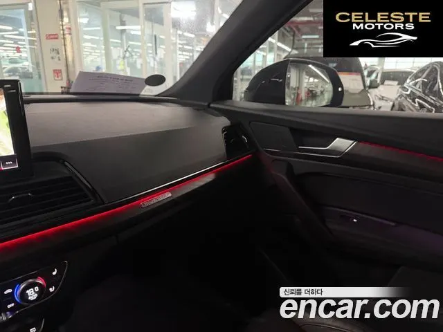 AUDI Q5 (FY) 40 TDI Quattro Premium 2023 — photo 3 sur 23
