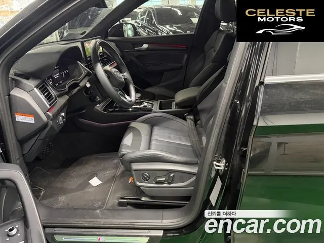 AUDI Q5 (FY) 40 TDI Quattro Premium 2023 — photo 4 sur 23