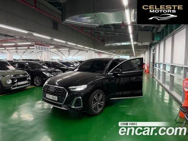 AUDI Q5 (FY) 40 TDI Quattro Premium 2023 — photo 5 sur 23
