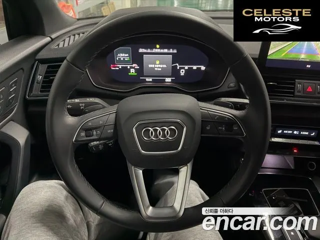 AUDI Q5 (FY) 40 TDI Quattro Premium 2023 — photo 6 sur 23