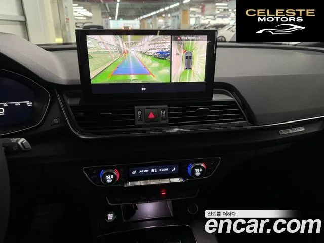 AUDI Q5 (FY) 40 TDI Quattro Premium 2023 — photo 8 sur 23