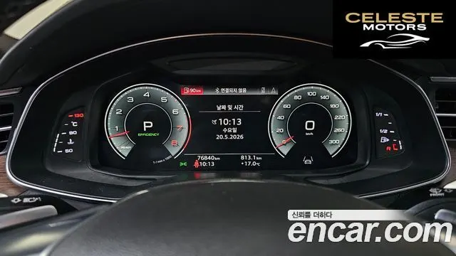 AUDI A7 (4K) 55 TFSI Quattro Premium 2022 — photo 11 sur 31