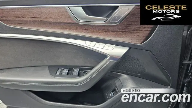 AUDI A7 (4K) 55 TFSI Quattro Premium 2022 — photo 24 sur 31