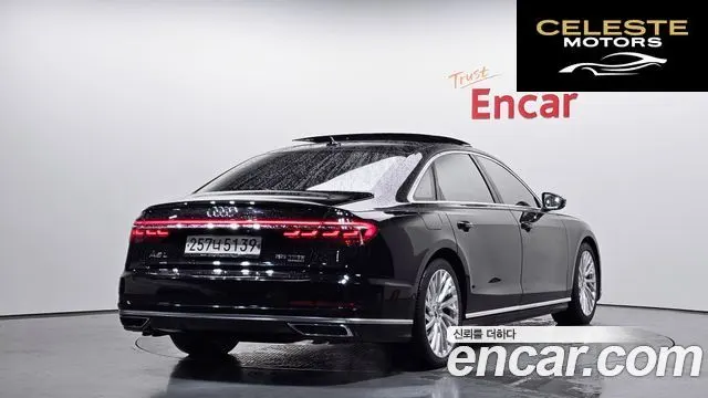 AUDI A8 (D5) 55 TFSI Quattro LWB 2020 — photo 1 sur 32