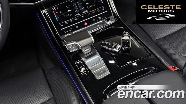 AUDI A8 (D5) 55 TFSI Quattro LWB 2020 — photo 11 sur 32