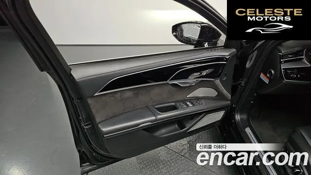 AUDI A8 (D5) 55 TFSI Quattro LWB 2020 — photo 13 sur 32