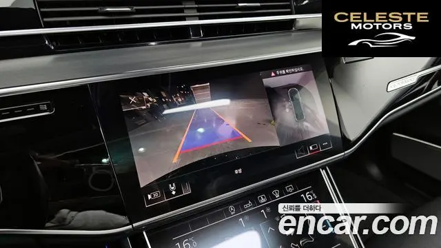 AUDI A8 (D5) 55 TFSI Quattro LWB 2020 — photo 21 sur 32