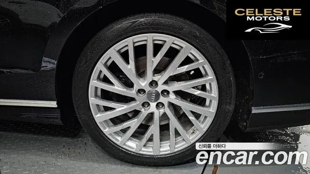 AUDI A8 (D5) 55 TFSI Quattro LWB 2020 — photo 6 sur 32