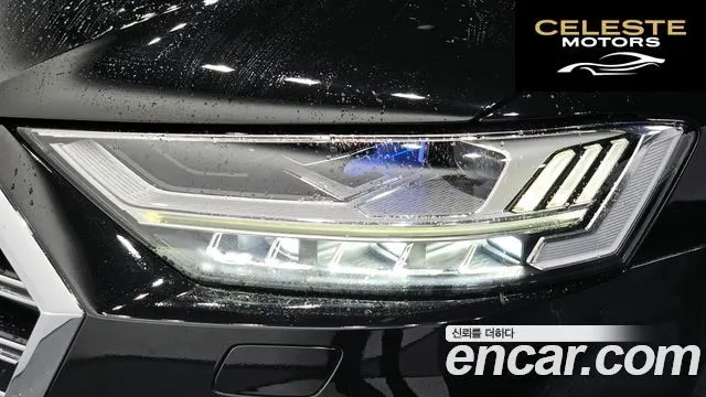 AUDI A8 (D5) 55 TFSI Quattro LWB 2020 — photo 7 sur 32