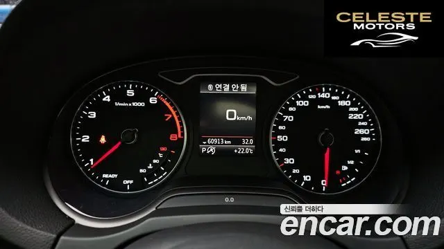 AUDI A3 40 TFSI 2018 — photo 8 sur 20