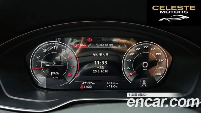AUDI A4 (B9) 40 TFSI Premium 2021 — photo 11 sur 32