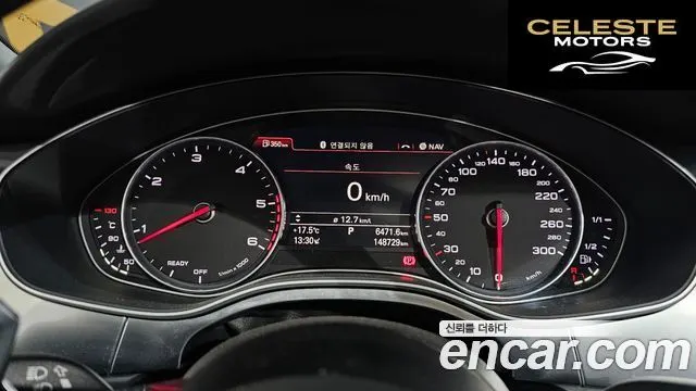 AUDI A7 50 TDI Quattro 2016 — photo 8 sur 20