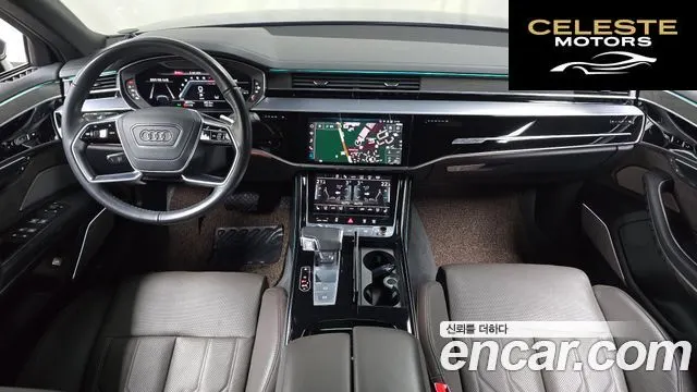 AUDI A8 (D5) 55 TFSI Quattro Premium LWB 2023 — photo 10 sur 37