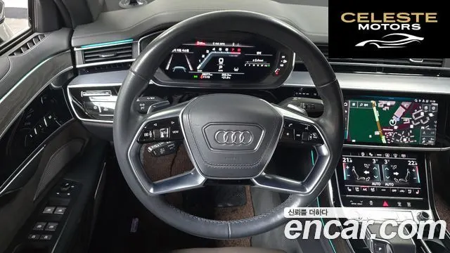 AUDI A8 (D5) 55 TFSI Quattro Premium LWB 2023 — photo 18 sur 37