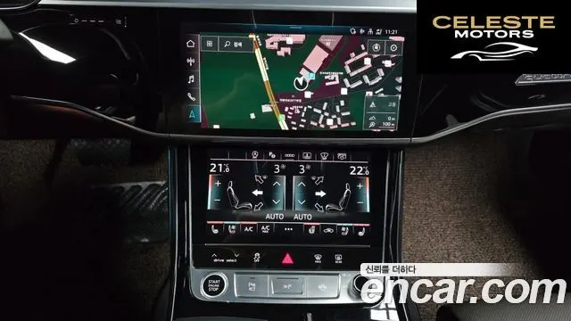 AUDI A8 (D5) 55 TFSI Quattro Premium LWB 2023 — photo 19 sur 37