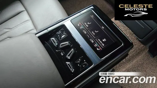 AUDI A8 (D5) 55 TFSI Quattro Premium LWB 2023 — photo 31 sur 37