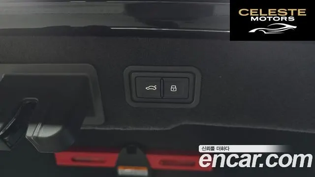 AUDI A8 (D5) 55 TFSI Quattro Premium LWB 2023 — photo 33 sur 37