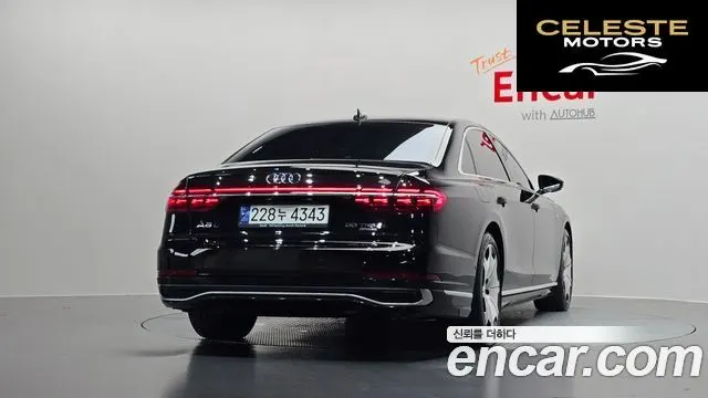 AUDI A8 (D5) 55 TFSI Quattro Premium LWB 2023 — photo 4 sur 37