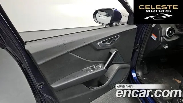 AUDI Q2 35 TDI 2023 — photo 14 sur 32