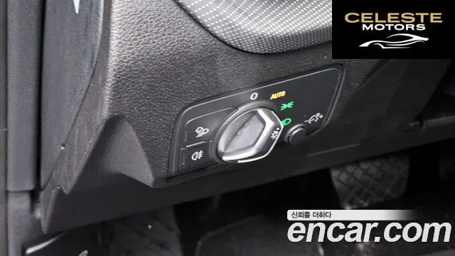 AUDI Q2 35 TDI 2023 — photo 20 sur 32