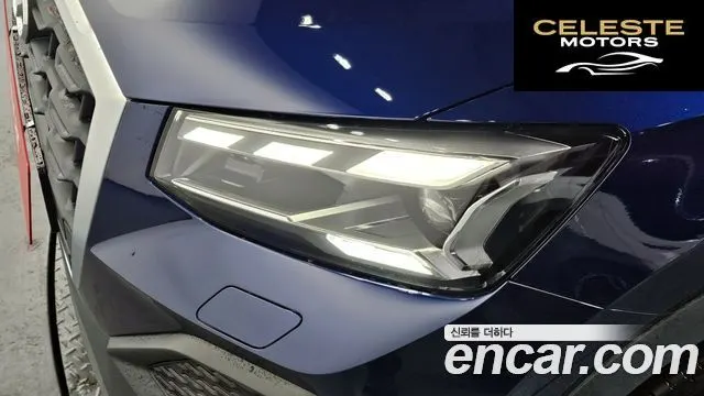 AUDI Q2 35 TDI 2023 — photo 8 sur 32