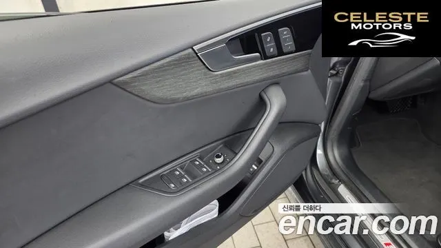 AUDI A5 (F5) 40 TFSI Quattro Premium Sportback 2023 — photo 35 sur 35