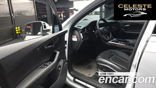 AUDI Q7 (4M) 45 TDI Quattro Premium 2021 — photo 10 sur 20