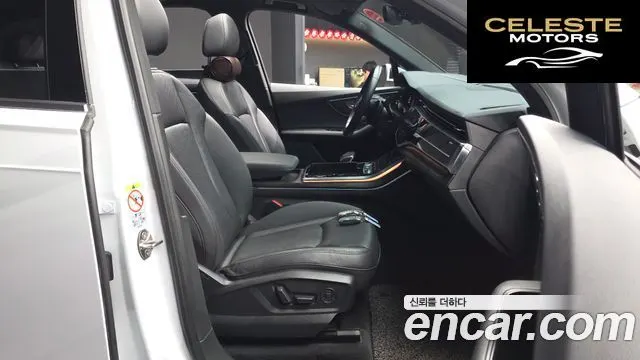 AUDI Q7 (4M) 45 TDI Quattro Premium 2021 — photo 11 sur 20