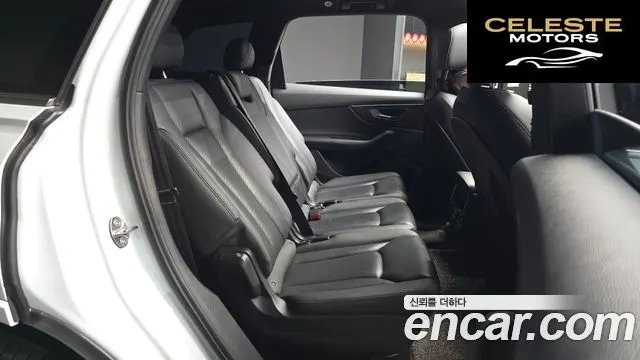AUDI Q7 (4M) 45 TDI Quattro Premium 2021 — photo 12 sur 20