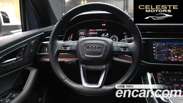 AUDI Q7 (4M) 45 TDI Quattro Premium 2021 — photo 13 sur 20