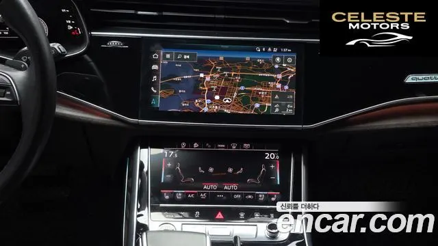 AUDI Q7 (4M) 45 TDI Quattro Premium 2021 — photo 15 sur 20
