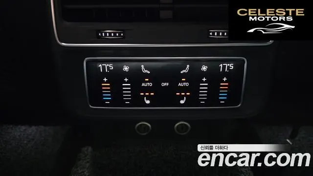 AUDI Q7 (4M) 45 TDI Quattro Premium 2021 — photo 19 sur 20