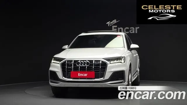 AUDI Q7 (4M) 45 TDI Quattro Premium 2021 — photo 3 sur 20