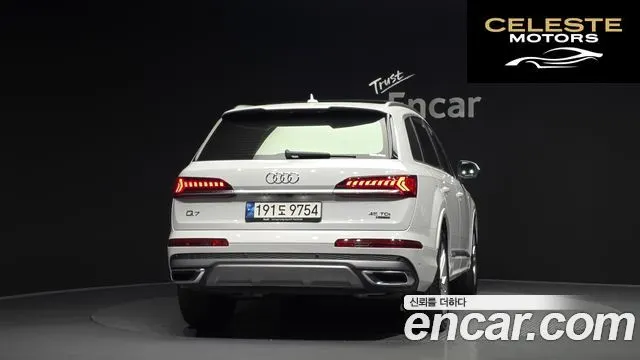 AUDI Q7 (4M) 45 TDI Quattro Premium 2021 — photo 4 sur 20