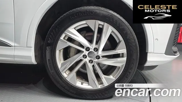 AUDI Q7 (4M) 45 TDI Quattro Premium 2021 — photo 5 sur 20