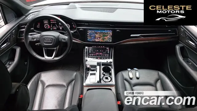 AUDI Q7 (4M) 45 TDI Quattro Premium 2021 — photo 7 sur 20