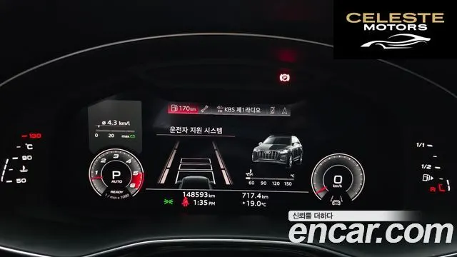 AUDI Q7 (4M) 45 TDI Quattro Premium 2021 — photo 8 sur 20
