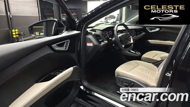AUDI Q4 e-(F4) 40 2023 — photo 13 sur 37