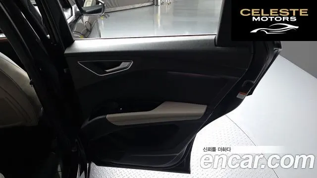 AUDI Q4 e-(F4) 40 2023 — photo 15 sur 37