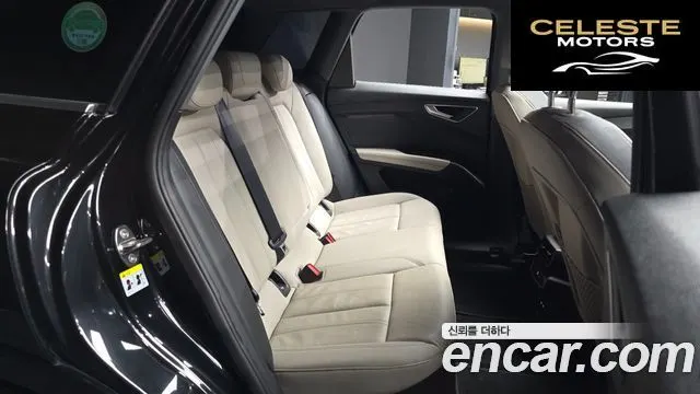 AUDI Q4 e-(F4) 40 2023 — photo 18 sur 37