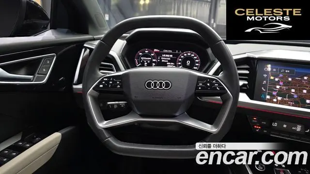 AUDI Q4 e-(F4) 40 2023 — photo 19 sur 37