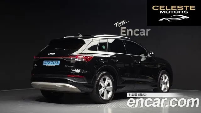 AUDI Q4 e-(F4) 40 2023 — photo 2 sur 37