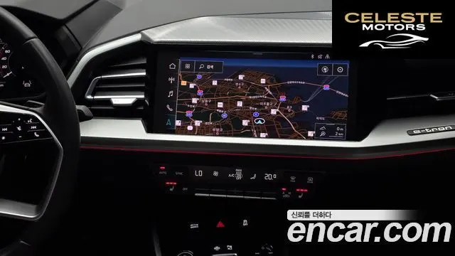 AUDI Q4 e-(F4) 40 2023 — photo 20 sur 37