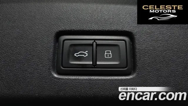 AUDI Q4 e-(F4) 40 2023 — photo 27 sur 37