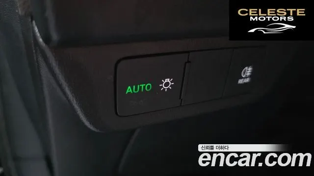 AUDI Q4 e-(F4) 40 2023 — photo 29 sur 37