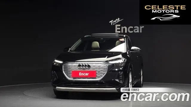 AUDI Q4 e-(F4) 40 2023 — photo 3 sur 37