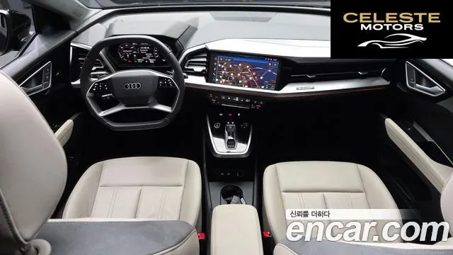 AUDI Q4 e-(F4) 40 2023 — photo 35 sur 37