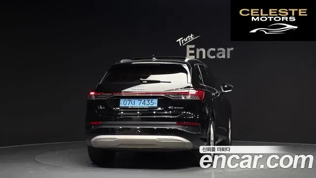 AUDI Q4 e-(F4) 40 2023 — photo 4 sur 37